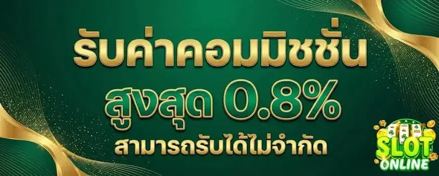 mono1688เดิมพันคาสิโน เว็บใหม่